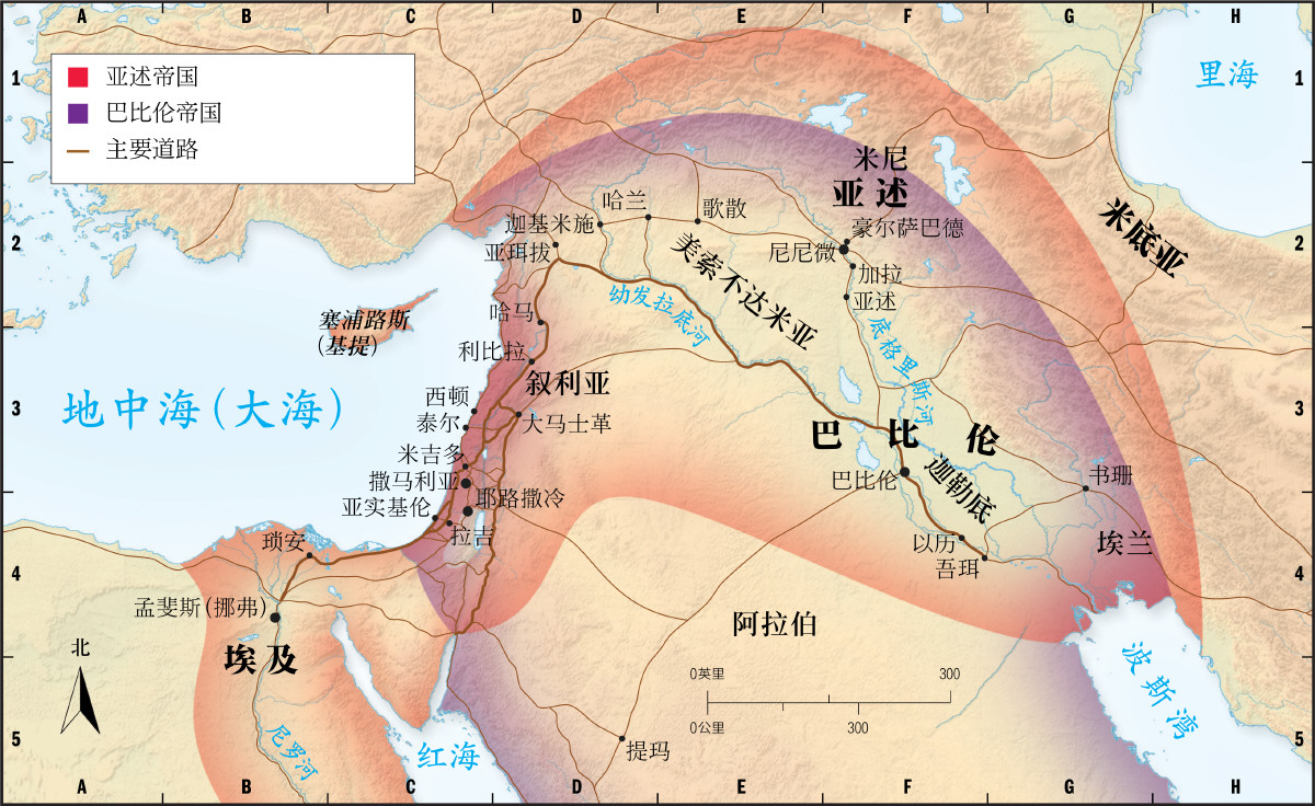 上图：亚述帝国和新巴比伦帝国。新巴比伦帝国对应于尼布甲尼撒王梦中巨像的金头（但二32）和但以理异象中的鹰翅如狮第一兽（但七6）。